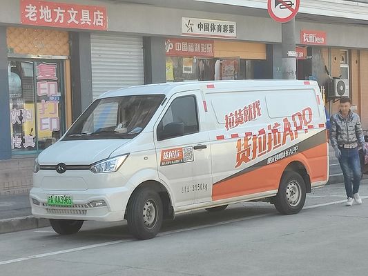 2024 Nuovo Vanvoiture Electrique Veicoli a nuova energia Carros Cargo elettrico Mini Van Nuovo Gonow Shuailing 260km 60kw