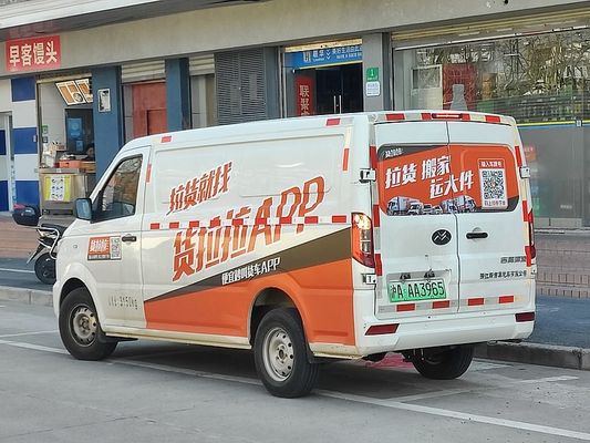 2024 Nuovo Vanvoiture Electrique Veicoli a nuova energia Carros Cargo elettrico Mini Van Nuovo Gonow Shuailing 260km 60kw