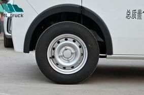 Neomor D05 micro scheda elettrica per furgoni elettrici si concentra sul campo della distribuzione logistica urbana, recinzione & van versio