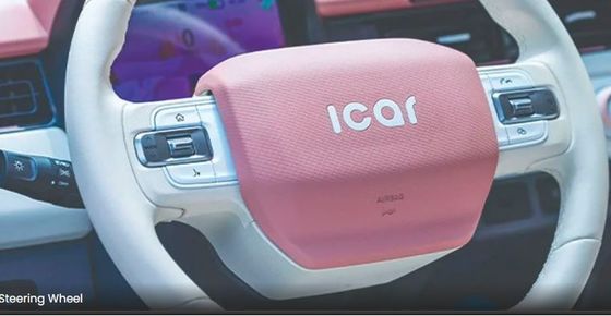 Carro elettrico conveniente e pratico- Chery QQ Ice Cream Qirui 2024 170km 205km 3 porte 4 posti Mini EV Minicar