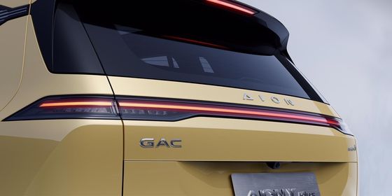 2024 GAC Aion Y EV: Disegno funky abbinato a una buona autonomia batteria da 65,41kwh capacità RHD è disponibile