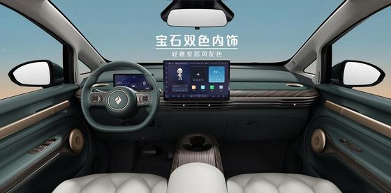 Baojun Yunduo (EQ100) 460 Pro Il più intelligente MPV elettrico con 460 km di autonomia