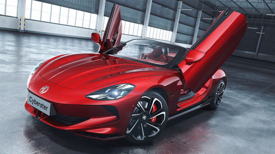 2024 SAIC MG Cyberster Pure Electric Roadster Legendary Performance Veicoli a nuova energia