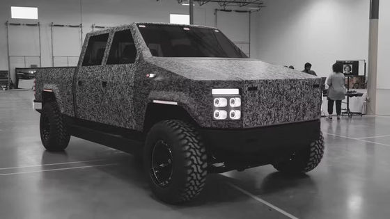 Atlis XT camion elettrico 100% puro con 125 KWh 250 KWh di capacità della batteria