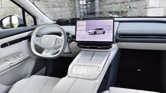 2023 Il GAC Aion Hyper HT Fastback SUVRWD Battery Swap Version con porte Gull Wing, 245 HP, 550 Km Of Range