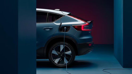 Nuovo EV 5 porte/5 posti SUV CROSSOVER Volvo C40 0,5h Tempo di ricarica W 670km Lunga autonomia E 4,7 secondi Accelerazione 0-100km/h