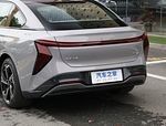 Veicolo elettrico puro Cina Famous Brand Hongqi EH7 2024 600km Pro Con 600km Long Range E 4 porte/5 posti Sedan