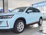 Skyworth 2024 HT-i II SUV Auto elettrica e ibrida con motore da 1,5 litri 205km MAX Range Sinistra Guida Luce Interni Collo scuro
