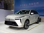 Great Wall Wey Lanshan DHT-PHEV Supper SUV grande 1.5T 154P.s L4 con 113kw/223N.m potenza massima9.8s 0-100km/h accelerazione