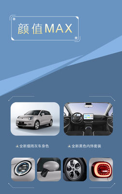 Auto elettrica pura 2024 JAC Yttrium 3 air love edition 330km range ev car 60kw/82ps potenza motore con 150