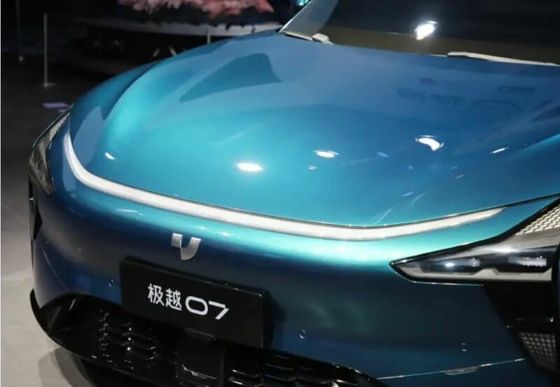 Mostra di auto di Pechino Jiyue07 200kw Potenza motore 27w;S PURO AUTO ELETRICO Con velocità massima a 200km/h