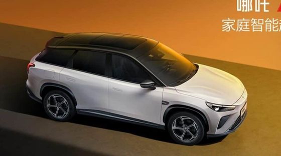 2024 EREV NETA L con ricarica più veloce del mondo solo 19 minuti, motore da 231 CV Nuovo veicolo elettrico 220 km CLTC