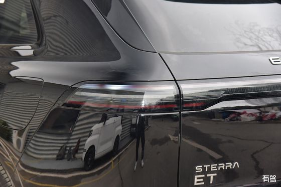 Nuova auto elettrica REEV EXEED ET 200 Plus Potenza massima 195kw & 324N.m Torsione 7,8sec 0-100km/h Accelerazione veicolo elettrico