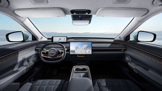 Nuova auto elettrica REEV EXEED ET 200 Plus Potenza massima 195kw & 324N.m Torsione 7,8sec 0-100km/h Accelerazione veicolo elettrico