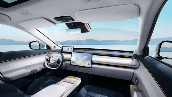 Nuova auto elettrica REEV EXEED ET 200 Plus Potenza massima 195kw & 324N.m Torsione 7,8sec 0-100km/h Accelerazione veicolo elettrico