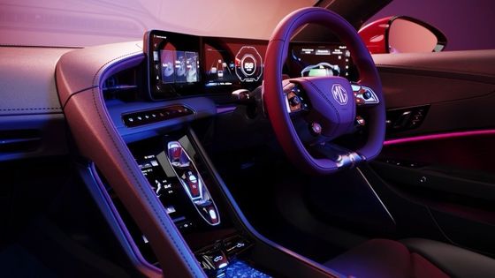 MG Cyberster Trophy Auto sportiva completamente elettrica, 335 CV e 350 libbre di coppia, 336 miglia di autonomia con una batteria da 77kwh.