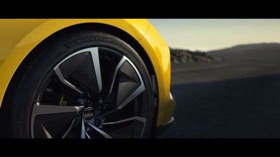 Lotus Emeya imballa la nuova tecnologia EV dell'azienda in una carrozzeria GT a quattro porte con 650 km di autonomia 250 km/h velocità massima e 450 kW di potenza
