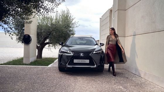 Lexus UX300e 2023 Review, All Electric EV 440km Range WLTP 7.5s 0-100km/h Accelerazione Con 150kw Power Auto elettrica pura