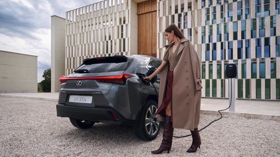 Lexus UX300e 2023 Review, All Electric EV 440km Range WLTP 7.5s 0-100km/h Accelerazione Con 150kw Power Auto elettrica pura