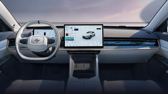 2024 potente Dongfeng Eπ 007 200Pro EREV 200km CLTC 160kw motore potenza 310N.m Torsione con 7,2s 0-100km/h accelerazione